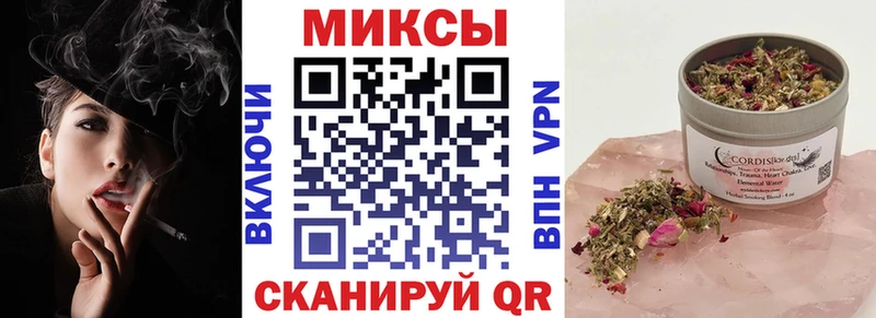 Купить закладки  Ясногорск  БУТИРАТ оксана 