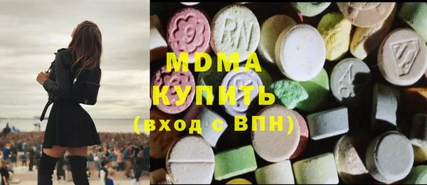 apvp Майский