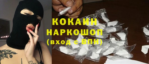 apvp Майский