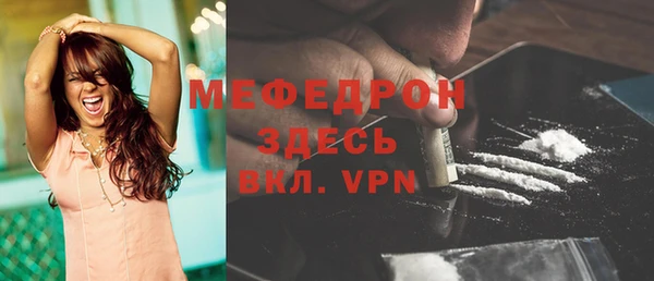 apvp Майский