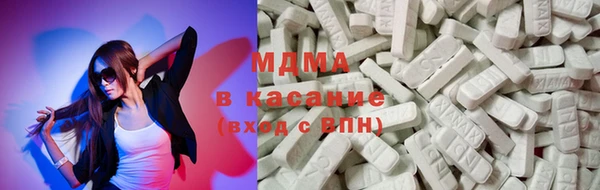прущие грибы Магадан