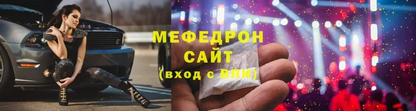 apvp Майский
