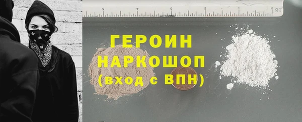 apvp Майский
