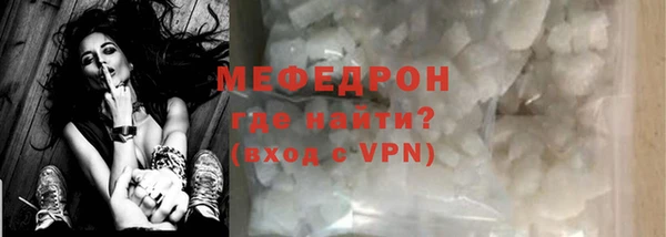 apvp Майский