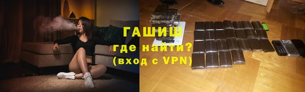 apvp Майский