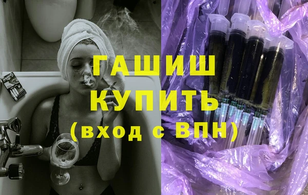 apvp Майский