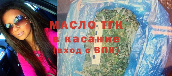 прущие грибы Магадан
