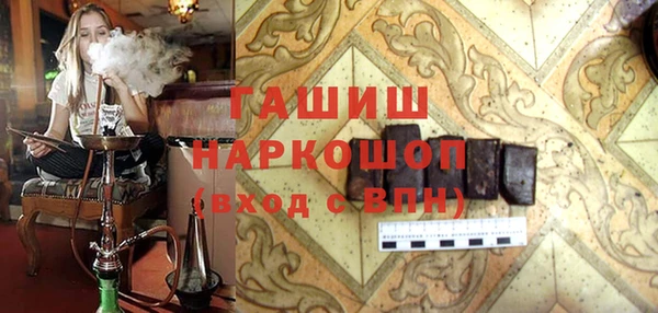 apvp Майский