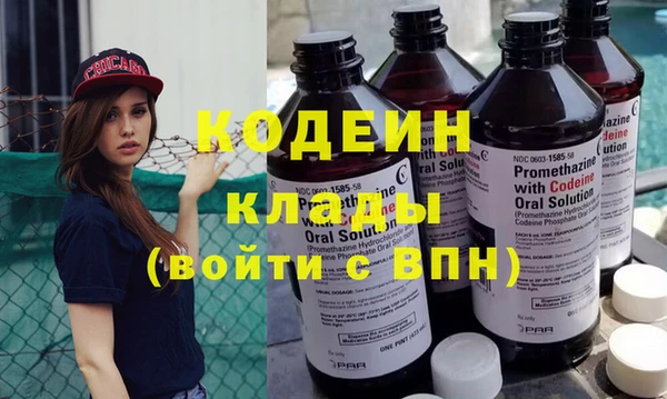 apvp Майский