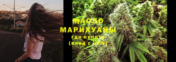 apvp Майский