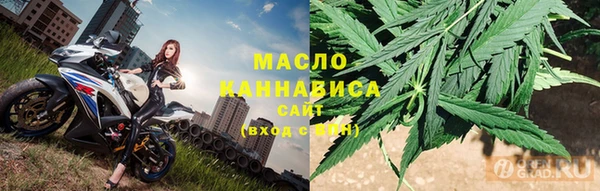 твердый Магас