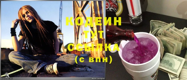 apvp Майский