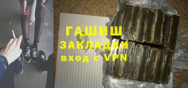apvp Майский