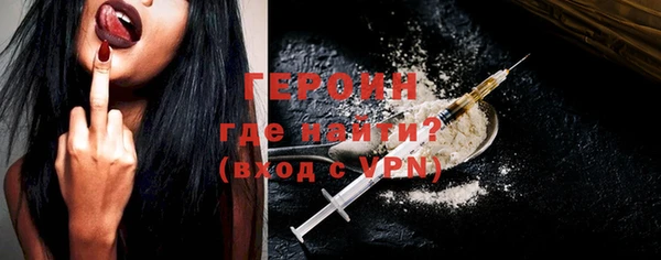apvp Майский